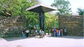 Sri Chamarajendra Zoological Gardens (Mysuru Zoo)